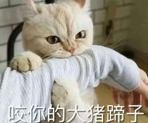 男人压枪是什么意思 在不合适的场合会很糗