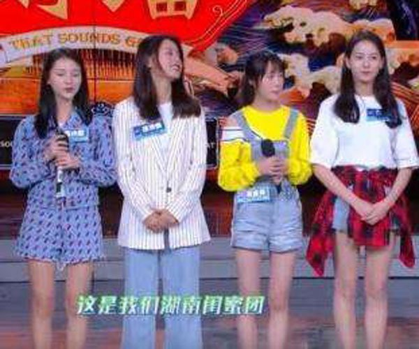 抖音开场秒下音乐怎么找原曲 是一首动感的DJ乐