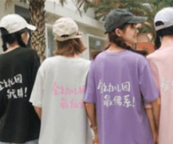 抖音开场秒下音乐怎么找原曲 是一首动感的DJ乐