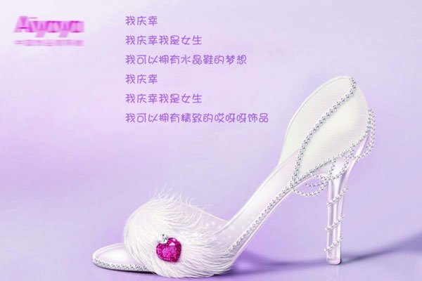 哎呀呀哎呀呀是什么歌 全是恶搞曲调适合蹦迪