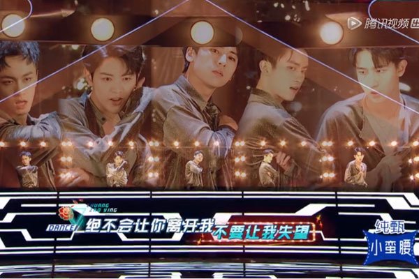 牛超创造营第几名 其实是一个戏精