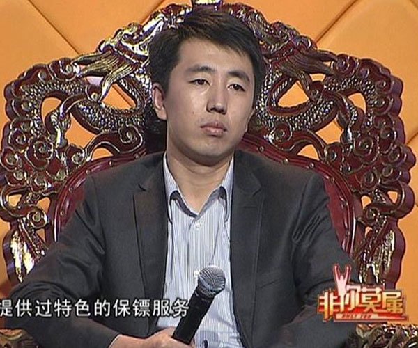 陈永青身价高达几十亿 他到底是不是打警察了
