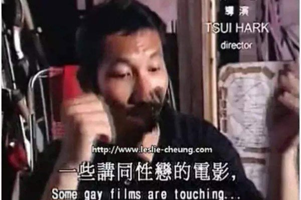 为什么说巴爷是同性恋呢 去世早性取向难证明