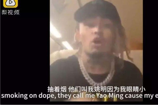 ching chong中文什么意思 很多人说是辱华的意思