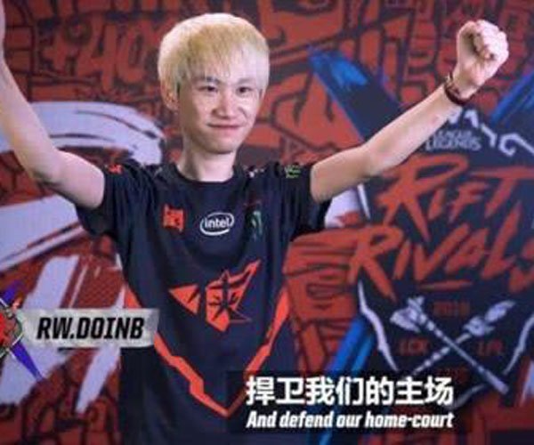 金咕咕是哪里人哪个战队的 在中国定居爱情事业双丰收