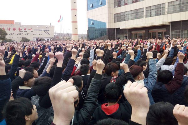 749分王端鹏现在的状况 为什么没有消息了