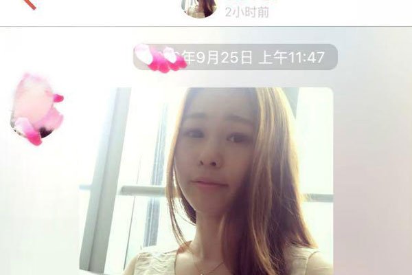 探探上的女生是否靠谱呢 聊天就是如此的无聊和难堪