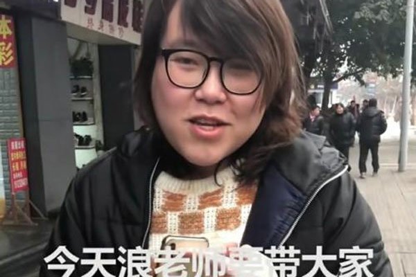 ����ʦ��θ����Ů�Ļ����е� ����һ������ʦ�ĸ�������