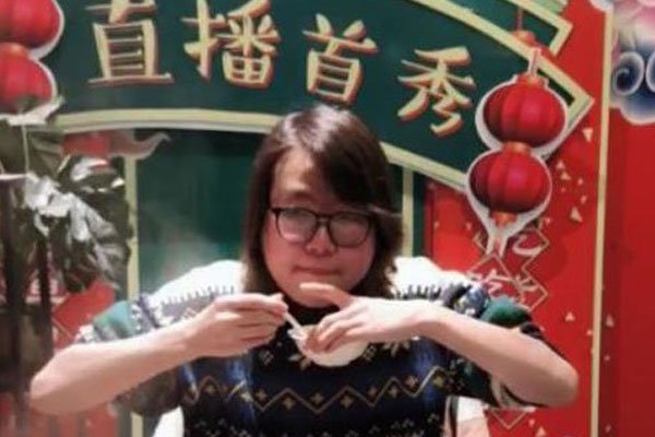 ����ʦ��θ����Ů�Ļ����е� ����һ������ʦ�ĸ�������