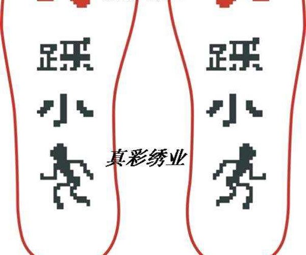 暗地整小人的最狠绝招 正面的回击震慑效果更明显