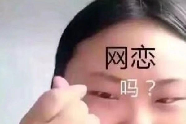 ���ɧ����ʲǫ̂�� ����˵��ʲô��ôȥ��Ӧ��