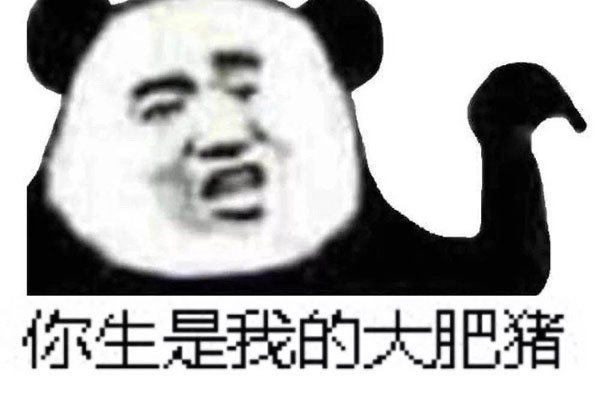 emmmʲô��˼ �����е�ʹ��Ƶ�ʺܶ�