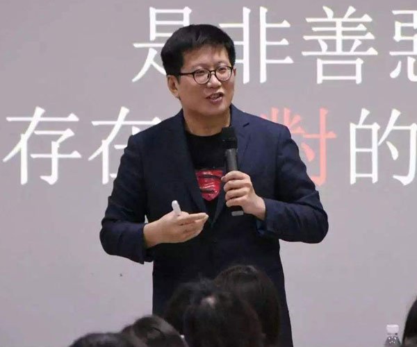不婚主义者黄执中不婚的原因 少爷称号和他的不婚主义有关系