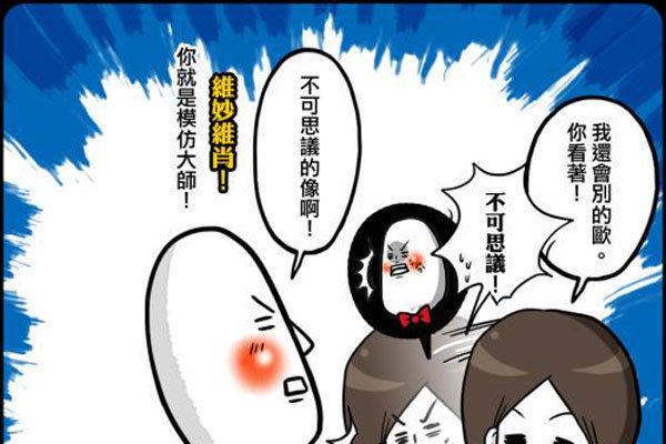 下降头最简单的方法是什么 很像过去苗疆的蛊术