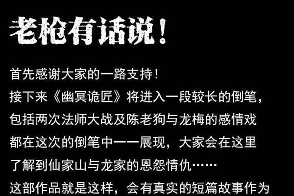 下降头最简单的方法是什么 很像过去苗疆的蛊术