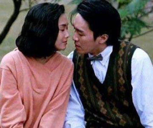 周星驰朱茵感情史 根本没有开始过怎能结束