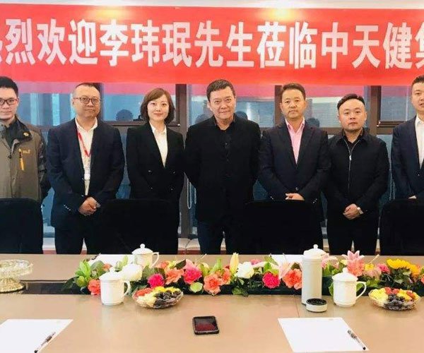 刘涛前男友李玮珉资料简介 发展到了结婚的地步