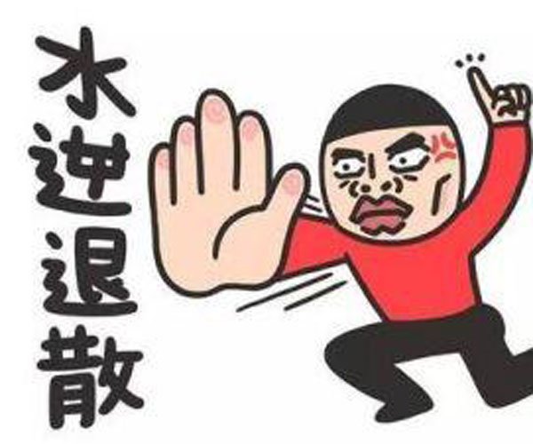 水逆退散是什么意思 视觉上的错觉不是神的暗示