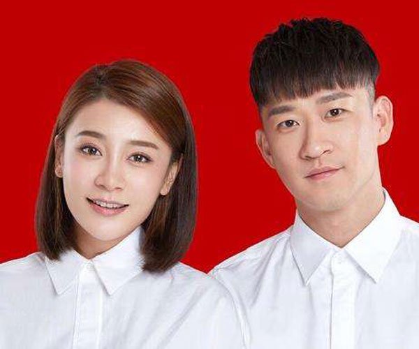 曹云金老婆唐婉资料 感情不合协议和平离婚