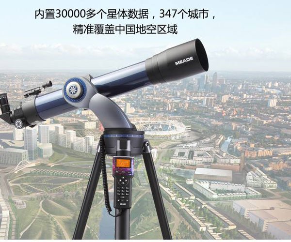 天文望远镜什么牌子的好?价格大全 非专业对质量要求没必要那么高