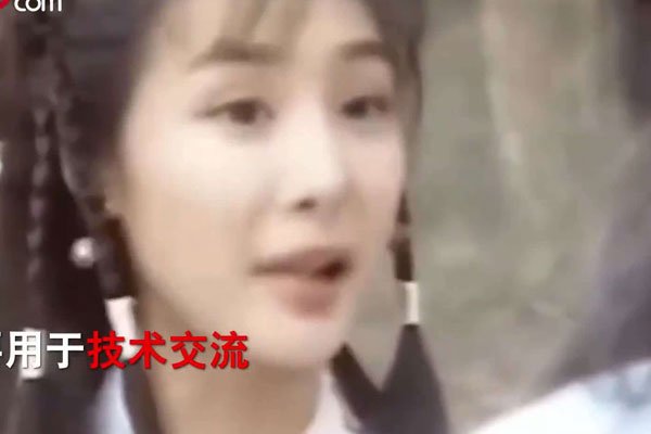 ai换脸是什么 整容都跟不上ai换脸技术脚步