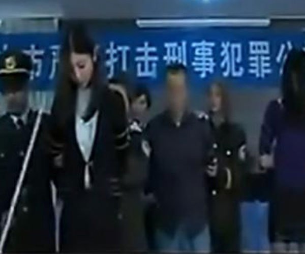 17名女性被处决是怎么回事 吕丽萍没有辨别真假的能力