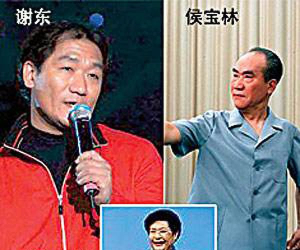 马增蕙丈夫谢凌霄年轻照片 相比妻子的知名度没那么高