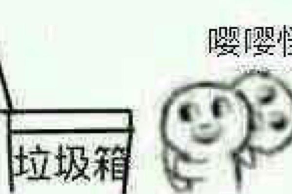 嘤嘤嘤表情包是什么梗 嘤怪捶萝莉胸口下得去手吗