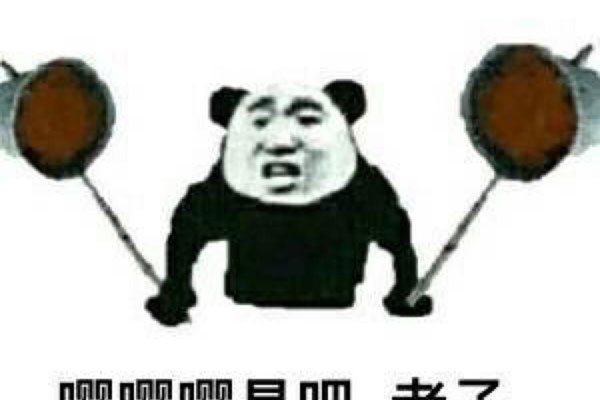 嘤嘤嘤表情包是什么梗 嘤怪捶萝莉胸口下得去手吗