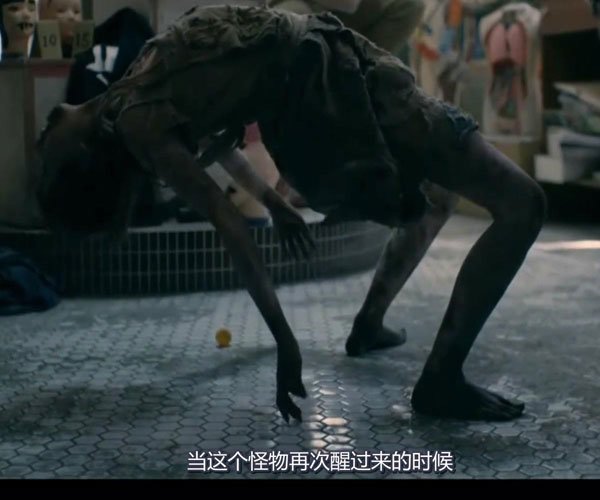 下降头是什么意思 别人都看清的东西你却认不清