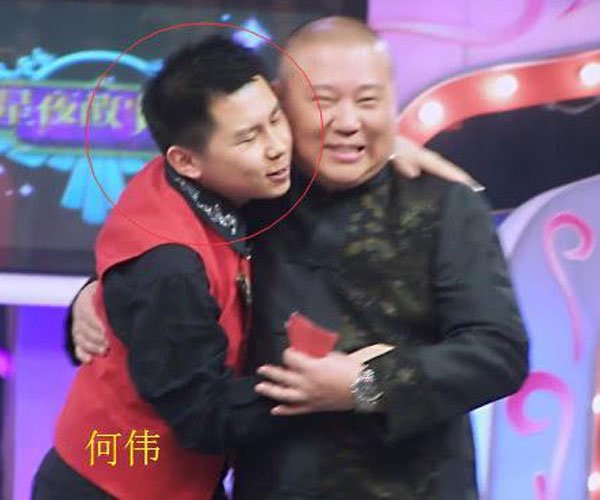 何云伟离开德云社原因 人各有志,为了自身更好的发展