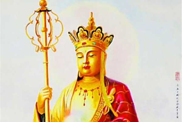 地藏菩萨为什么不能拜 前身是婆罗门女