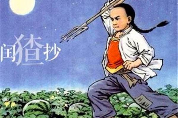 适合叉猹的梗 网络上这个梗和张杰有关系