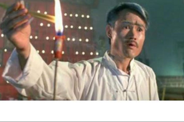茅山术开阴阳眼是真的吗 为什么会那么神奇