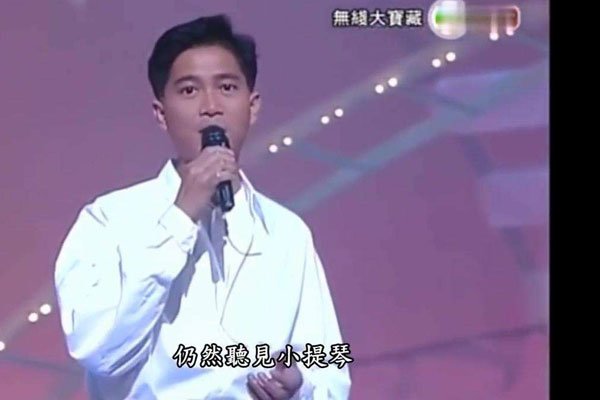陈百强什么原因怎么走的 和张国荣都是通过了自杀的方式