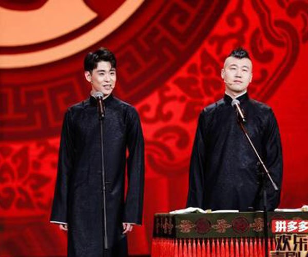 杨九郎张云雷是情侣吗 风格搭配起来比较合适