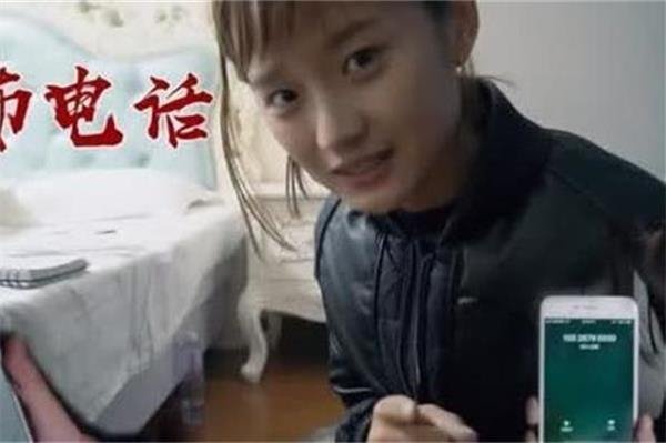 灵灵的雨和短短怎么了 之前的号不用了