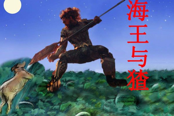 闰土和猹是什么梗 张杰对此是什么样的存在