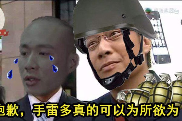 董小飒和拉风龙友情出问题闹矛盾 对格局的影响还是很大的