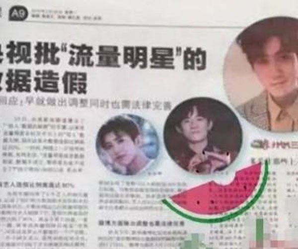 蔡徐坤被央视点名是怎么回事 成绩都是水军刷出来的?