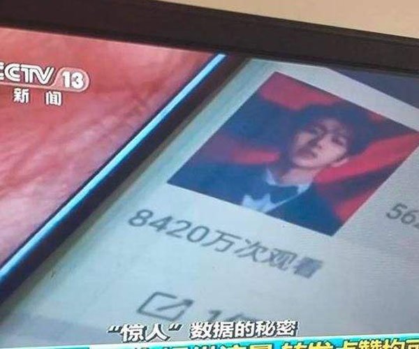 蔡徐坤被央视点名是怎么回事 成绩都是水军刷出来的?