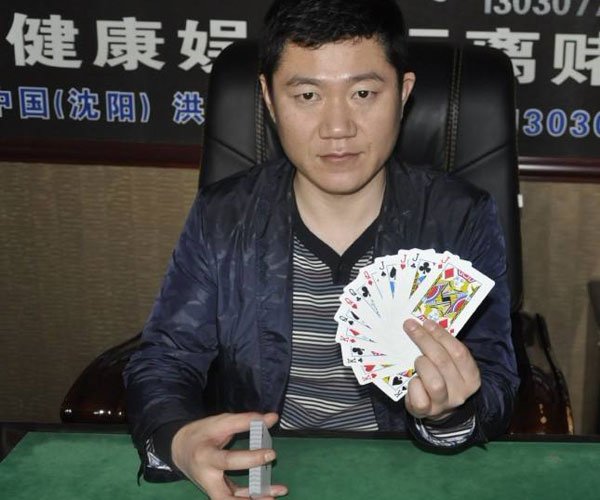 马洪刚千术很厉害吗 开了专业反赌博的俱乐部