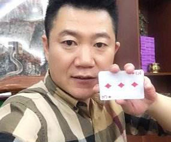 马洪刚千术很厉害吗 开了专业反赌博的俱乐部