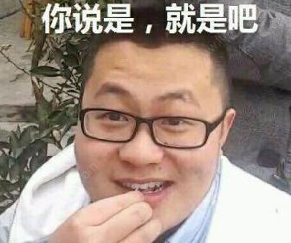 孙狗是什么梗 孙笑川的粉丝智商都在线