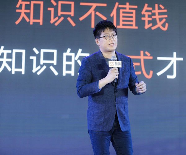 黄执中奇葩说所有发言哪几期 说话的最高境界就是如此