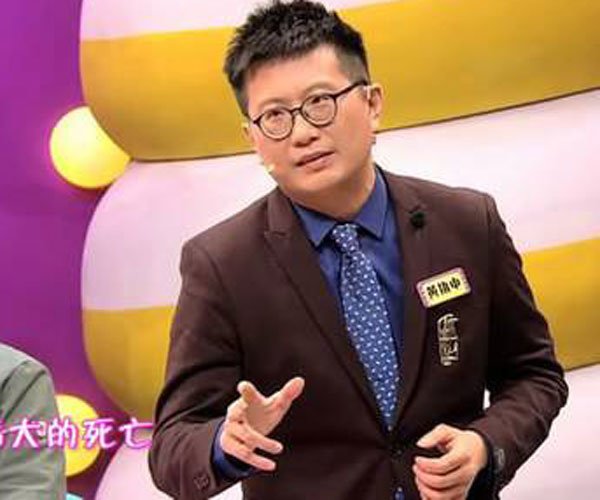 黄执中奇葩说所有发言哪几期 说话的最高境界就是如此