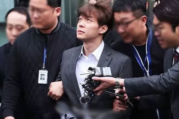 朴有天吸毒事件始末 检测呈阴性却败在一根腿毛上