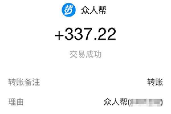 ǮappЩ ǰʮʮ