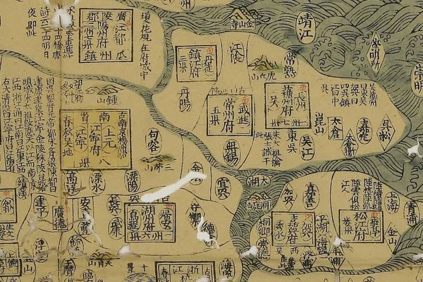 茅山道术真的存在吗 影视剧骗人骗鬼林正英