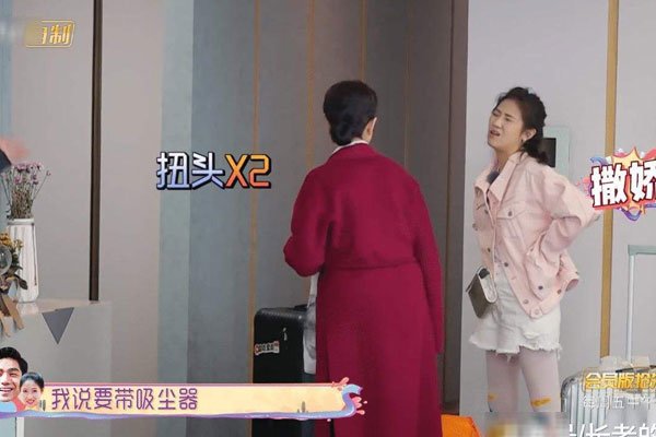 我最爱的女人们嘉宾名单 看看节目是怎么回事